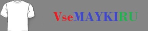 Кружка с кантом мама просто космос текст